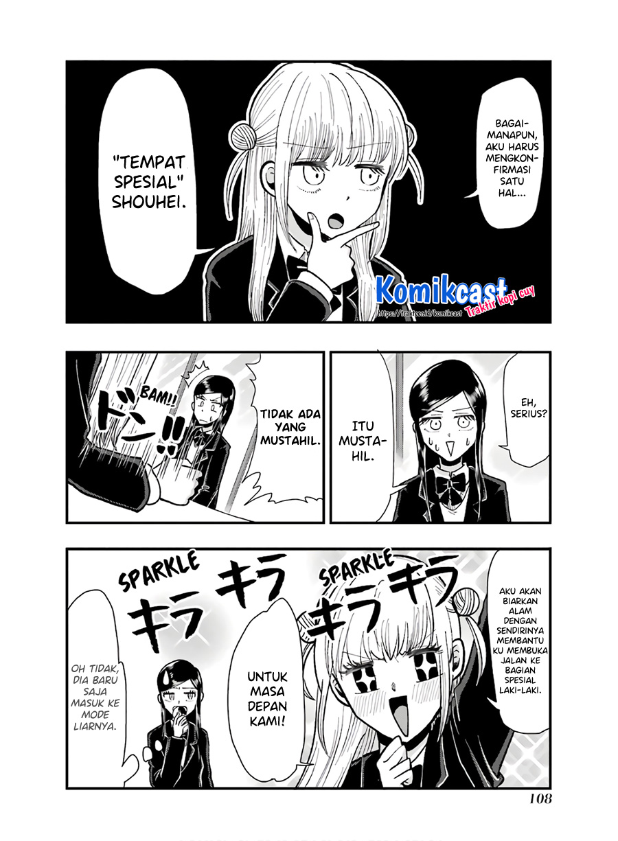 Yakumo-san wa Ezuke ga Shitai. Chapter 62 Gambar 13